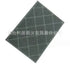 TAILTRAILTAILTRAIL non-slip cat litter mat designed to trap litter and enhance comfort for cats.